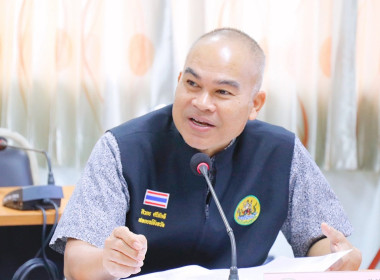 ประชุมคณะทำงานขับเคลื่อนโครงการอาหาร (นม) ... พารามิเตอร์รูปภาพ 17